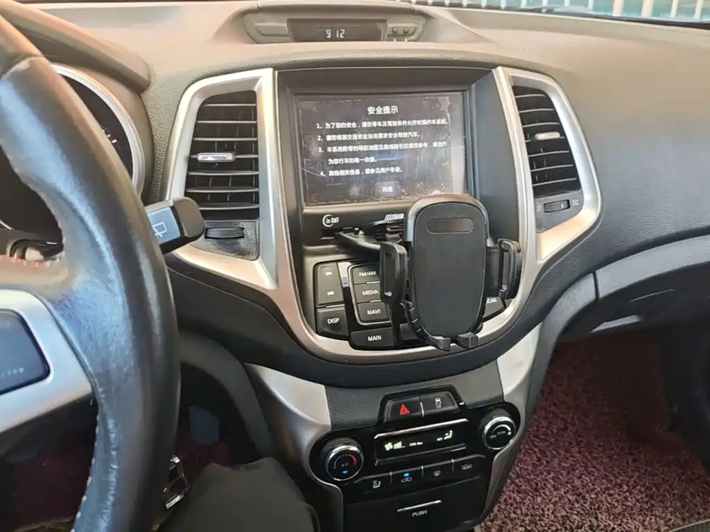 Changan Eado XT 2016 2015 1.6L Manual Junku Version China V