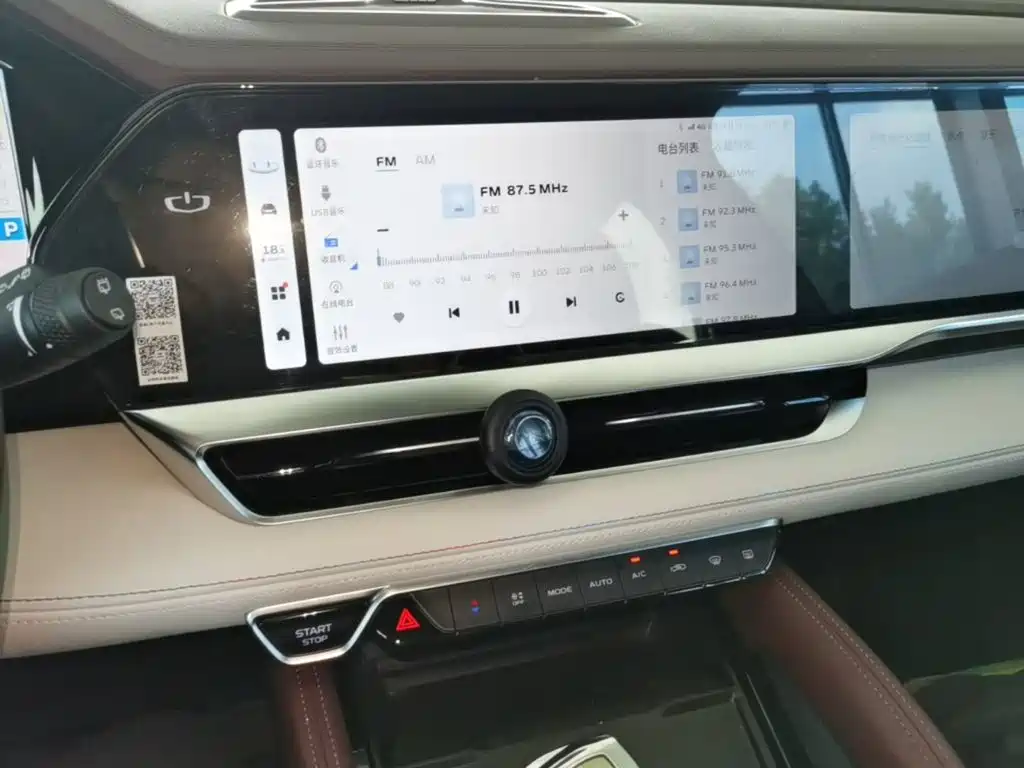 Geely Xingyue L 2021 2021 2.0TD High Power AWD Flagship
