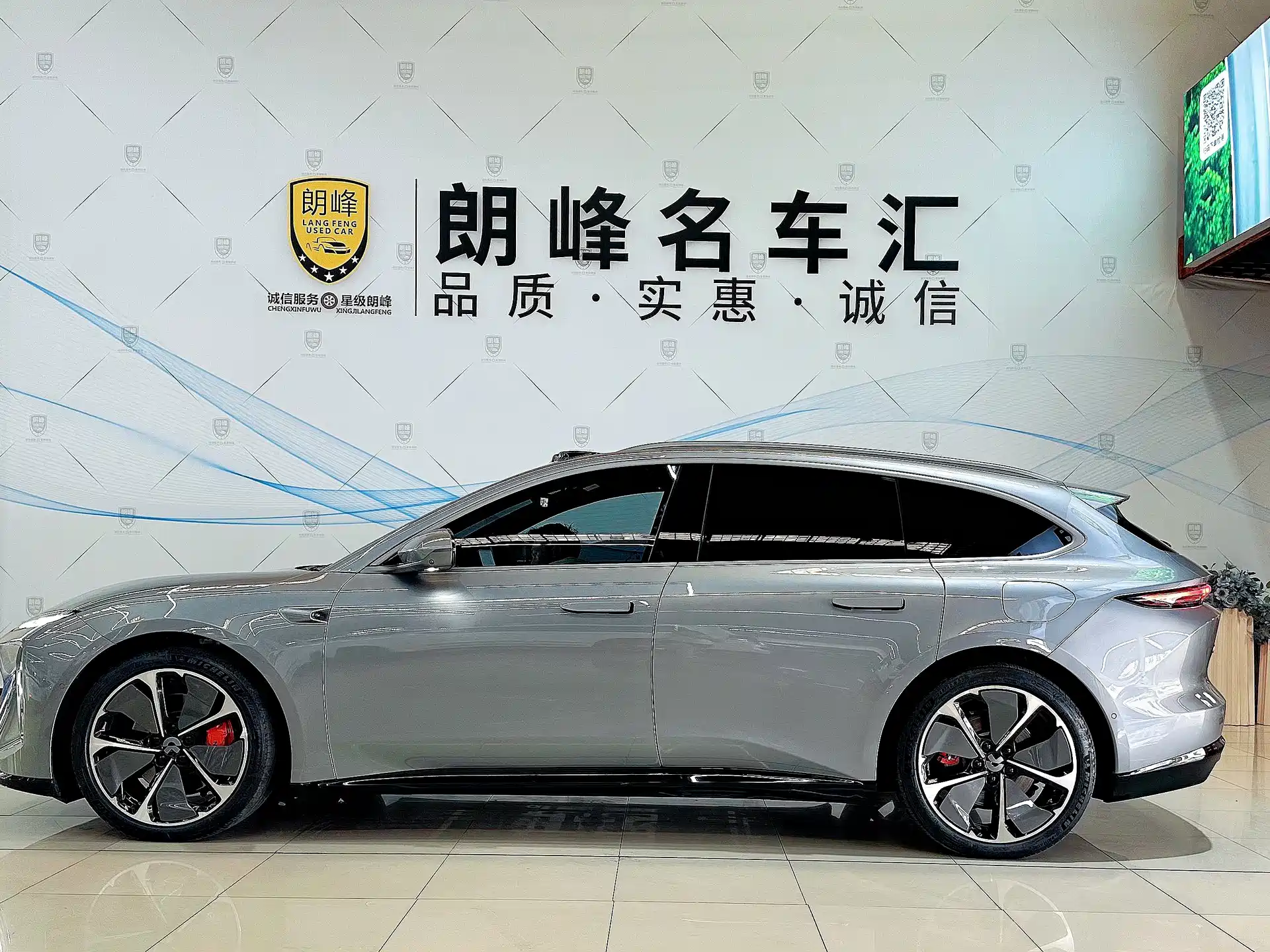 Фото 7 - NIO ET5T