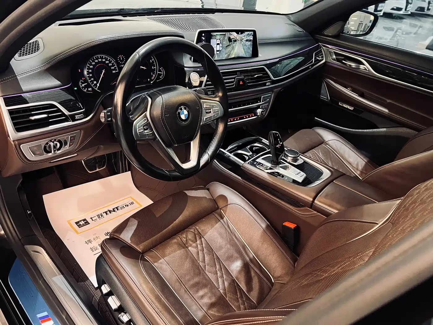BMW 7 Series 2018 730Li Premium Type M Sport Package фото 7