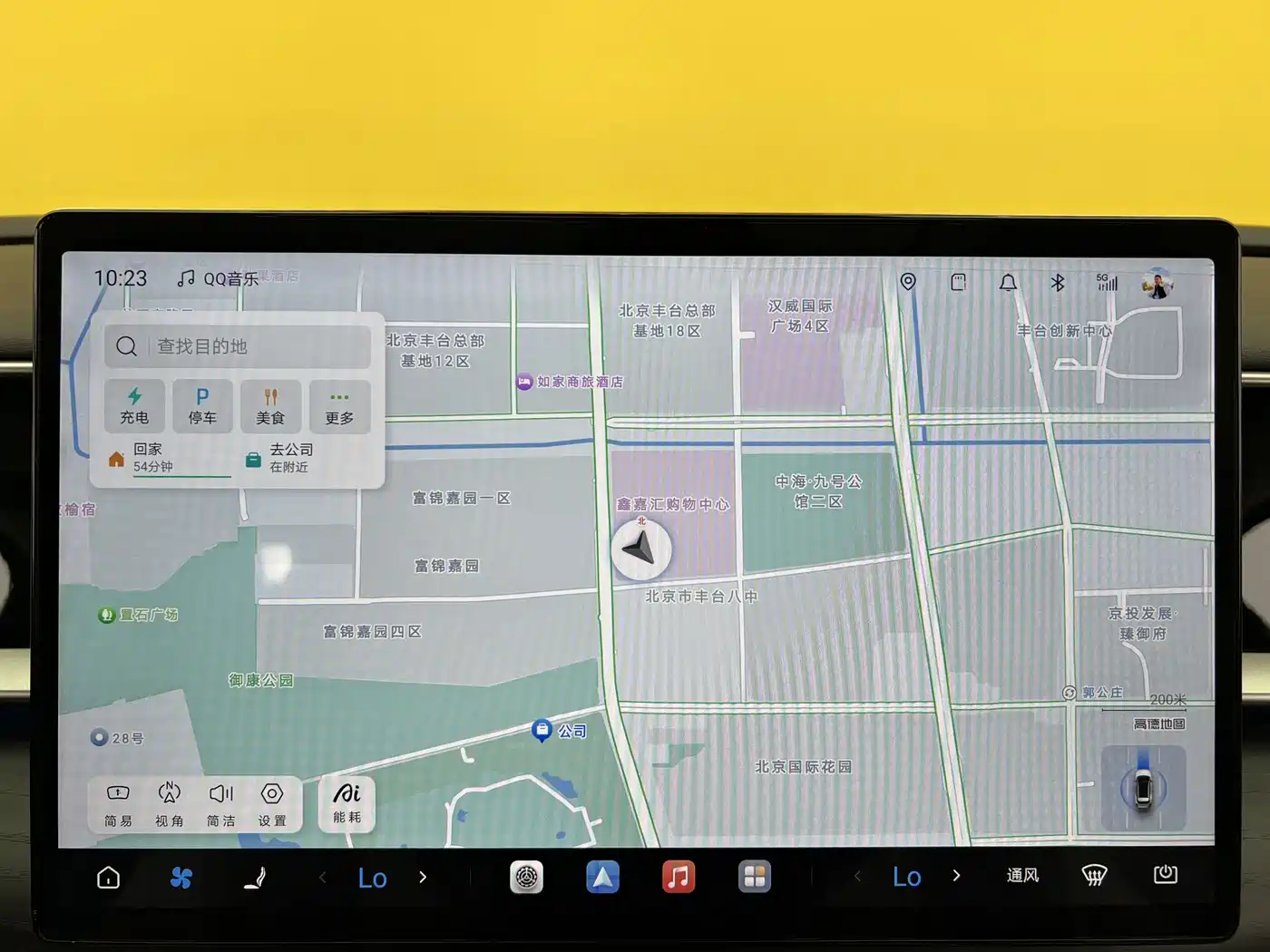 Denza D9 2025 2025 Model DM-i Smart Drive Edition 1020 AWD Flagship