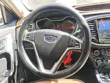 Photo 15 - Geely Emgrand X6