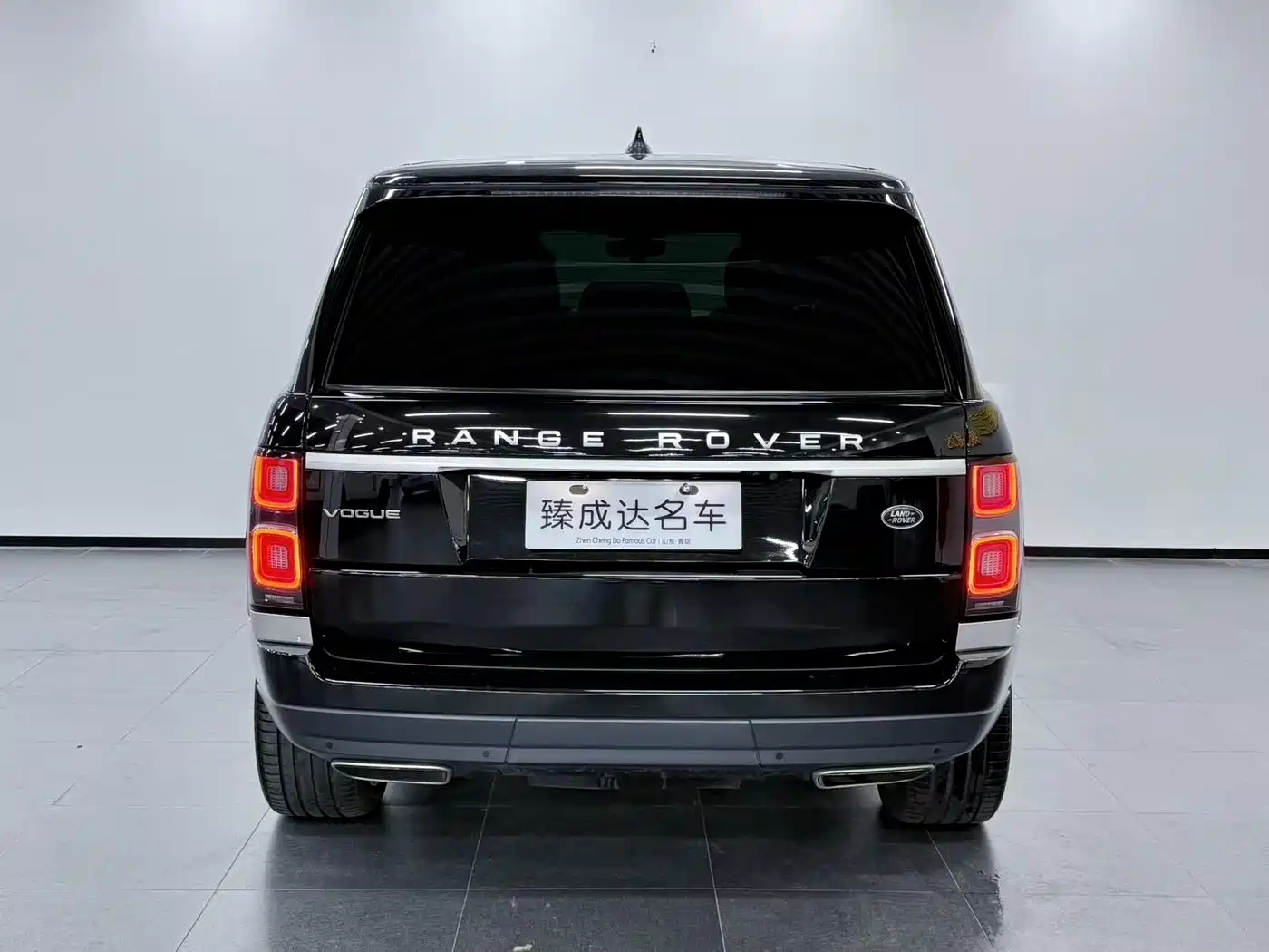 Photo 5 - Land Rover Range Rover