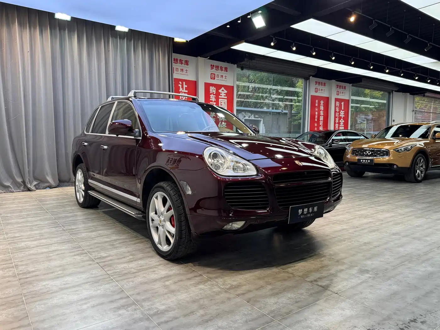 Porsche Cayenne 2006 2006 Cayenne S 4.5L AT