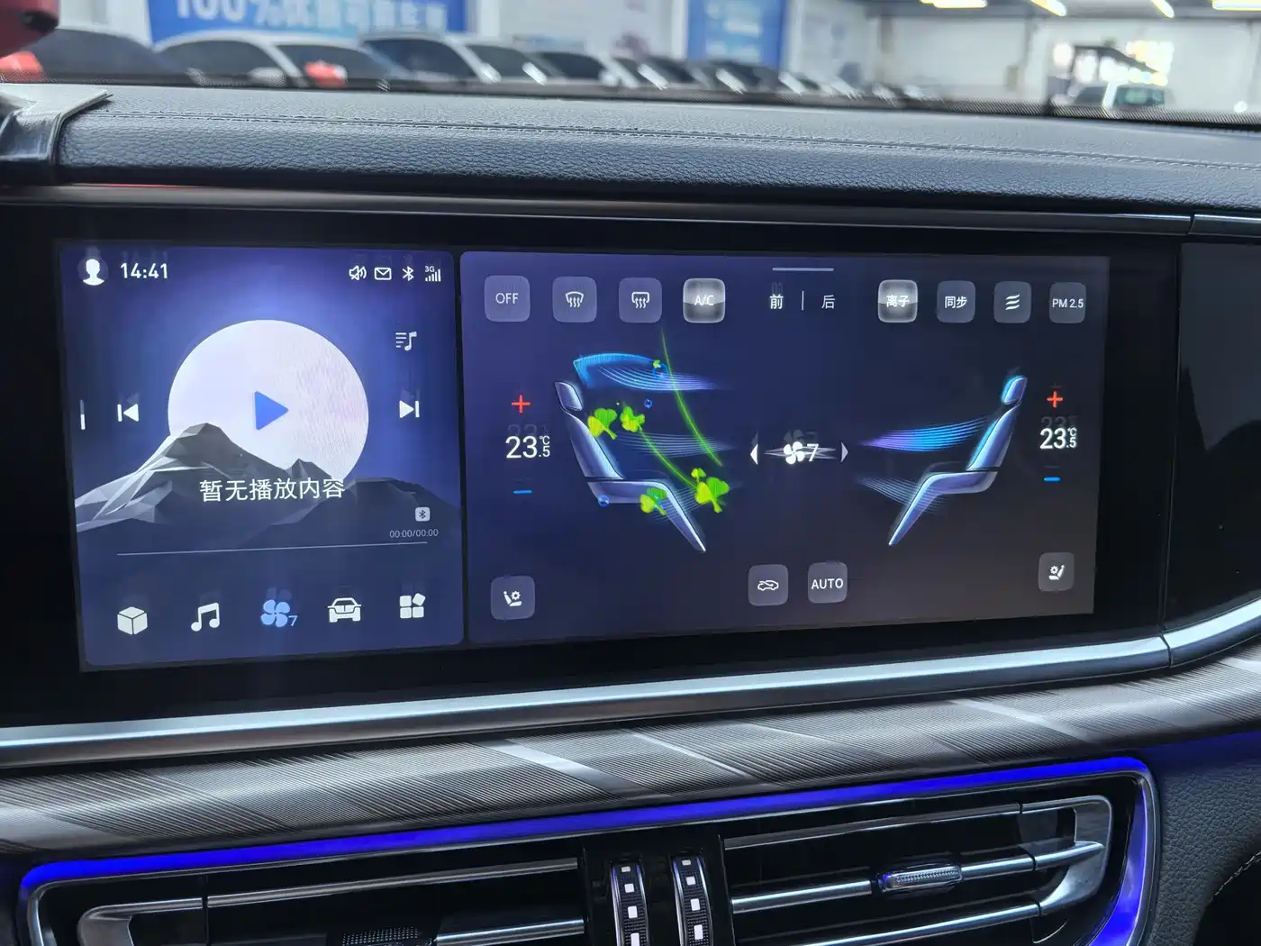 Hongqi H9 2020 2.0T Smart Connection Qi Xiang Edition фото 13