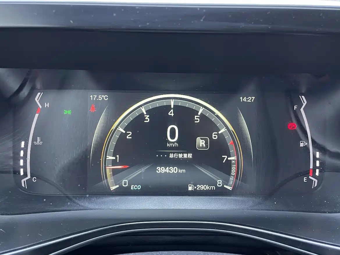GAC Trumpchi Trumpchi GS3 2021 POWER 270T Auto Enjoy Edition фото 10