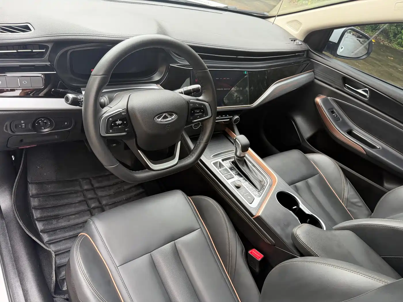 Chery Arrizo 5 PLUS 2024 2023 Model 1.5L CVT Enjoy PLUS