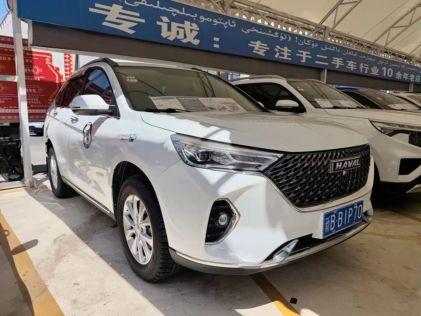 HAVAL M6