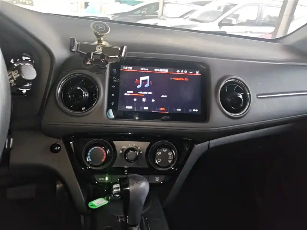 Honda XR-V 2016 2015 1.5L LXi CVT Classic Edition