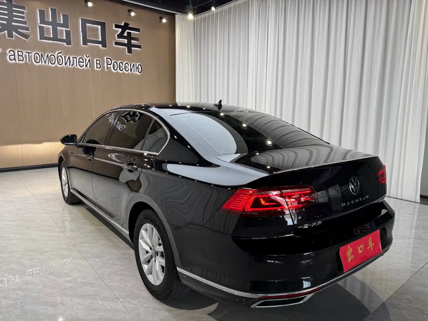Volkswagen Magotan 2020 280TSI DSG Comfort фото 6