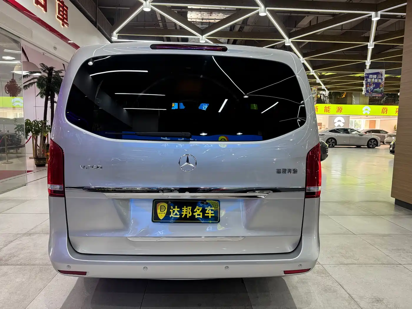 Mercedes-Benz V-Class 2016 V 260 Navigator фото 14