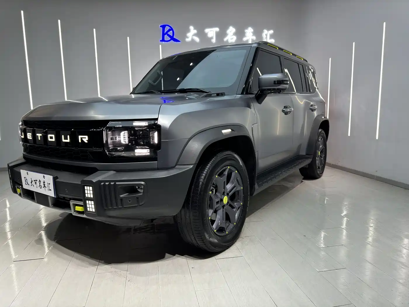 Jetour Traveler 2023 2.0T 4WD Cross PRO+