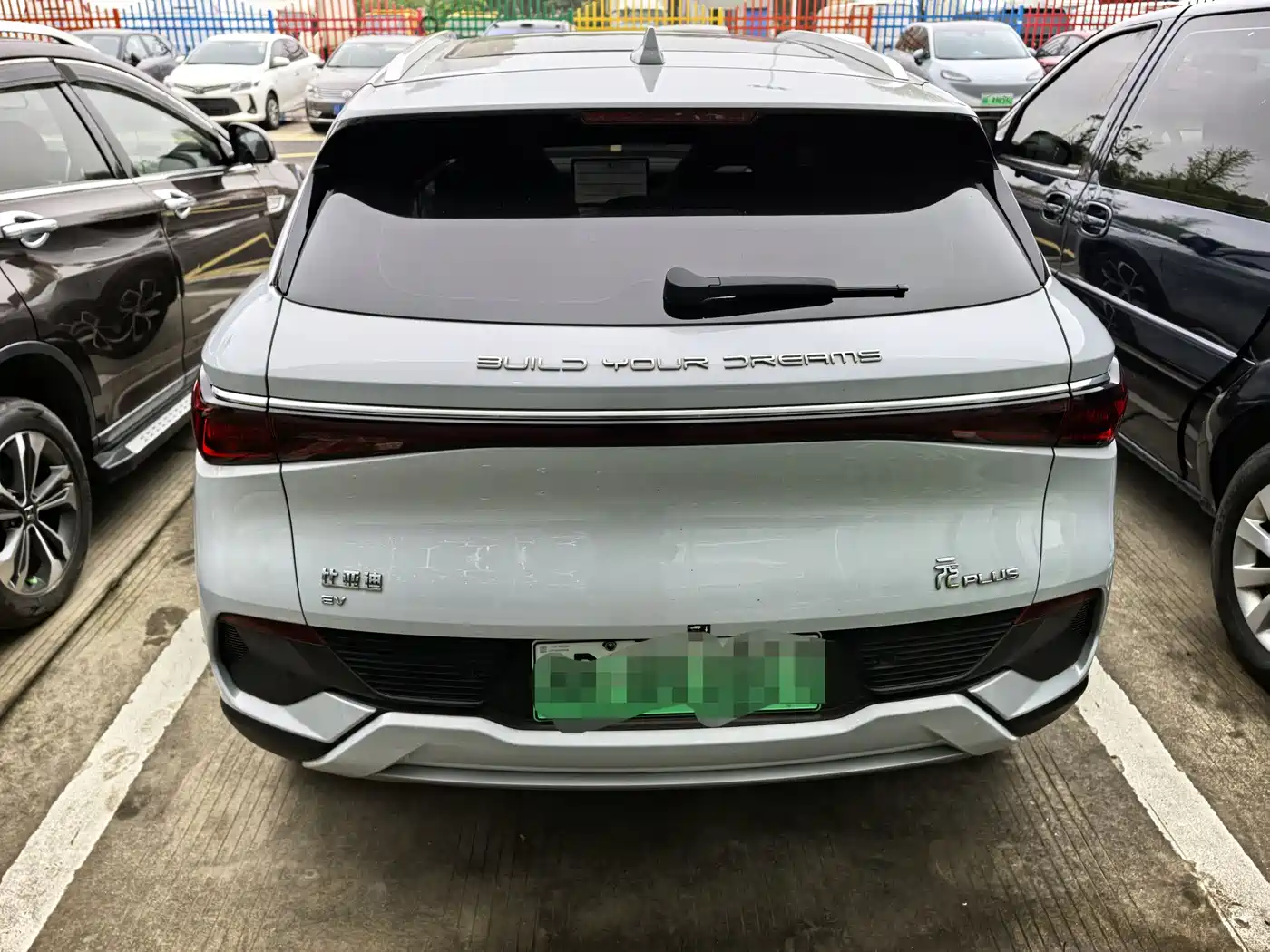 BYD YUAN PLUS