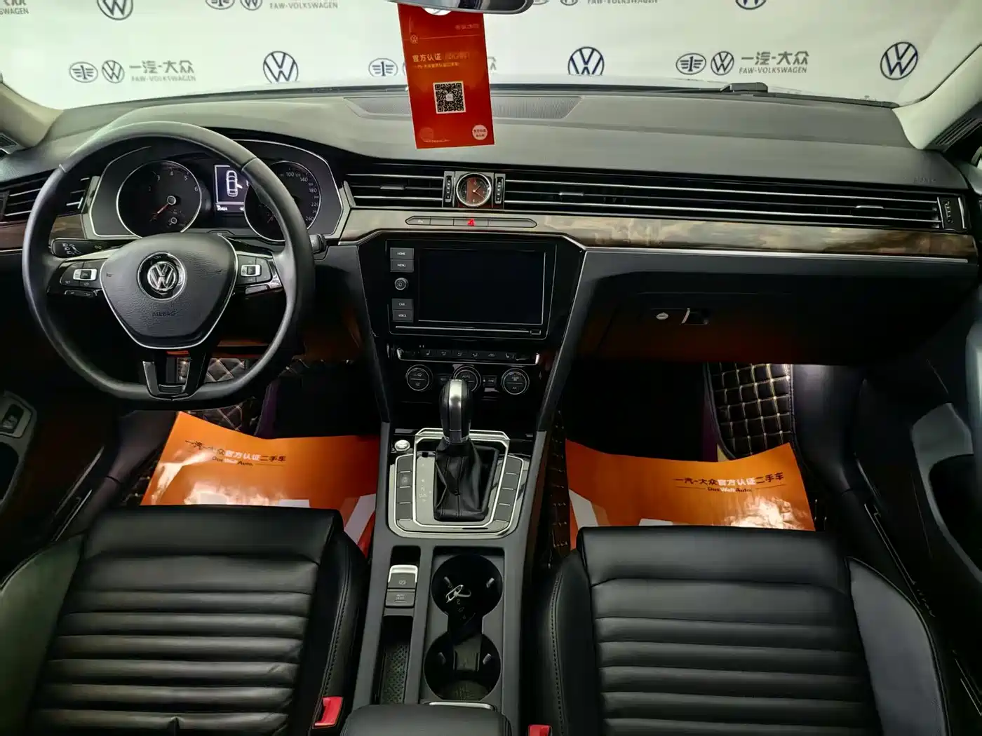 Volkswagen Magotan 2019 330TSI DSG Luxury Class China VI фото 9