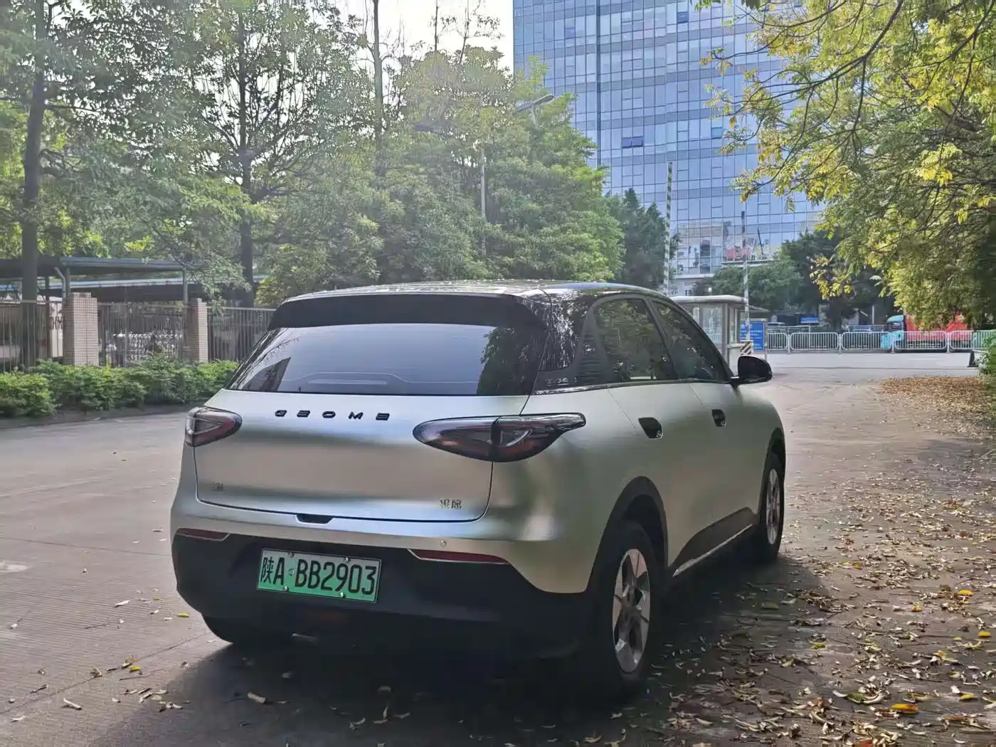 Geely Galaxy Starry Wish 2025 UP 410km Explorer+ Edition фото 3