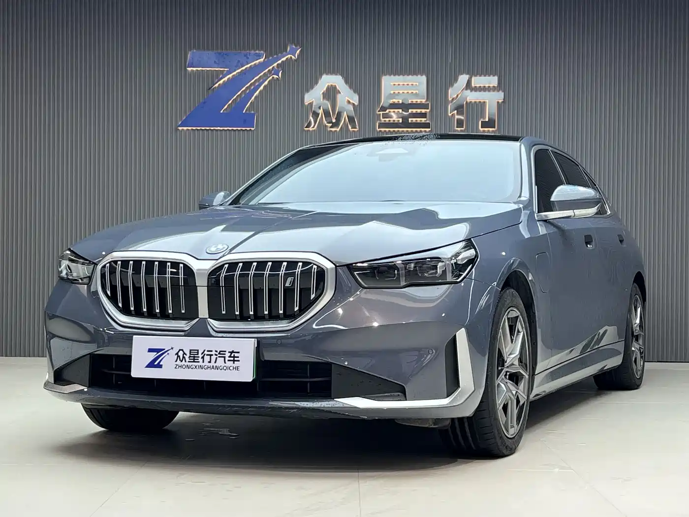 BMW i5 2024 eDrive 35L Premium Luxury Package