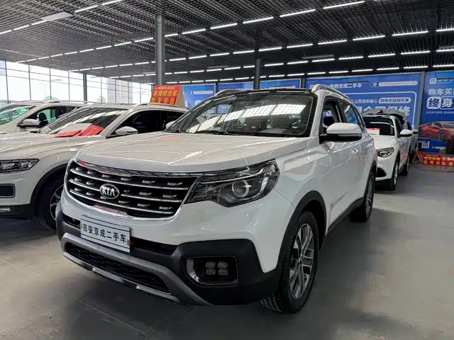 kia smart-running