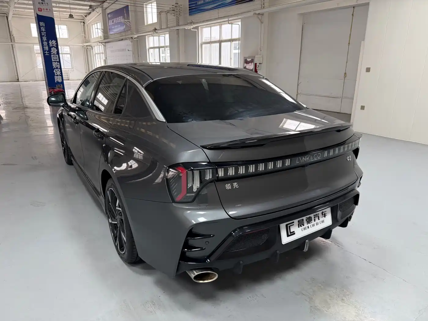 LYNK 03