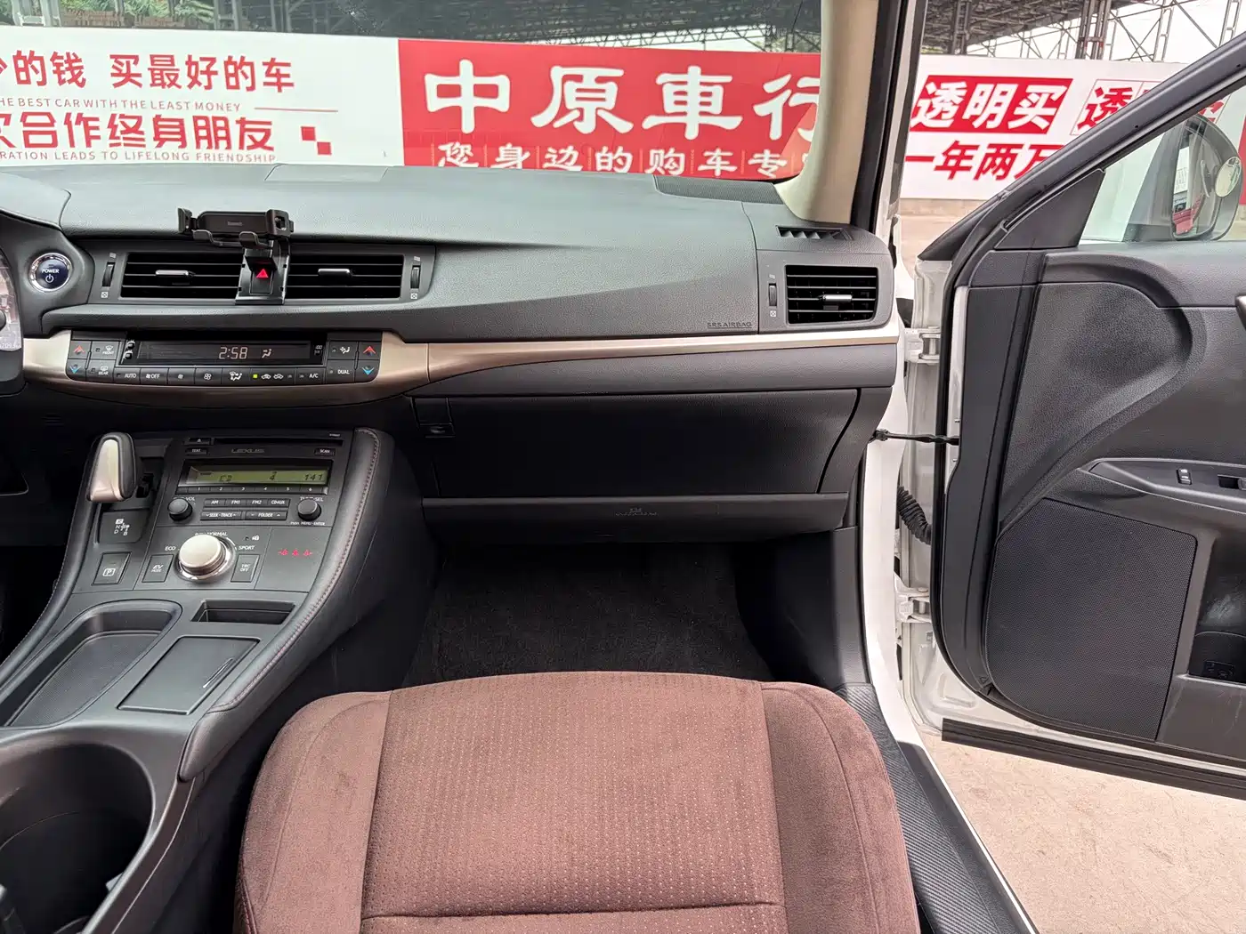 Lexus CT 2020 2020 CT200h Elite Single Color