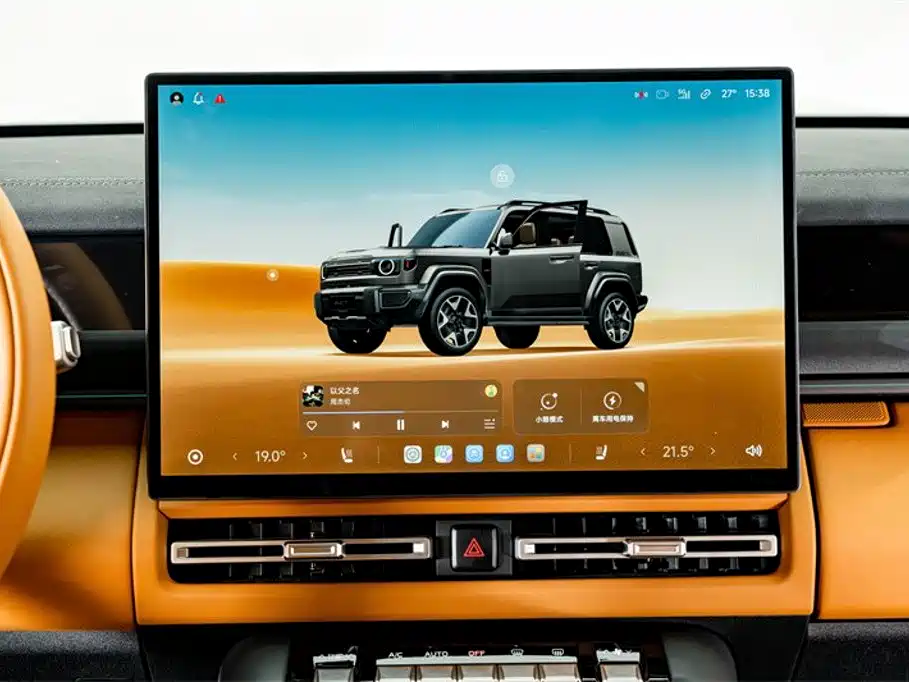 iCAR V27 2026 2026 200KM AWD Falcon 500