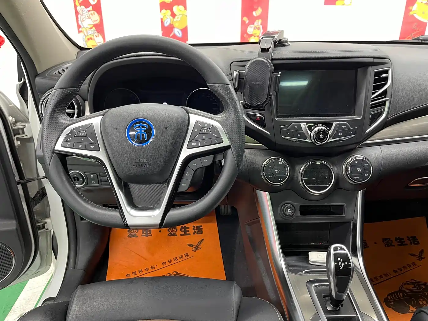 BYD Song New Energy 2017 2017 Song EV300 Premium