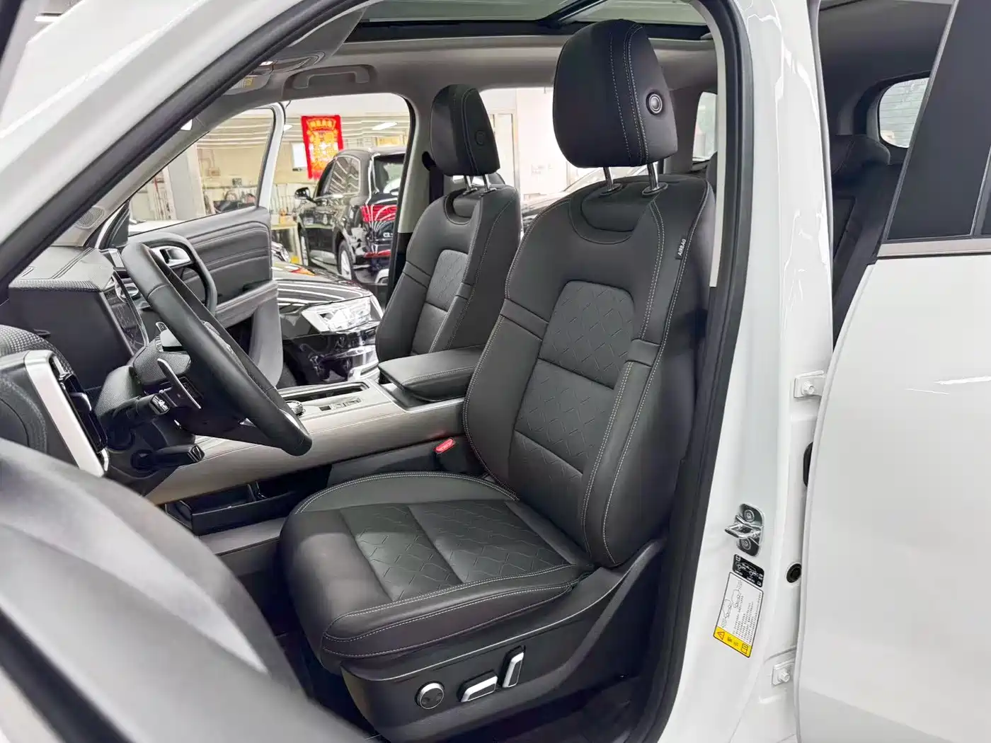 Haval Dargo 2025 2024 1.5T DCT Border Collie Edition