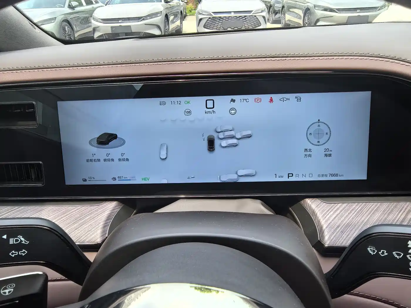 Denza Z9GT 2024 1100 AWD Ultra Edition фото 9