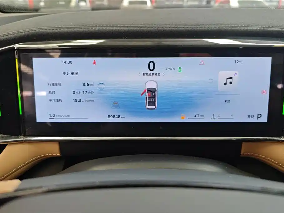 GEELY AUTOMOBILE BOYUE L