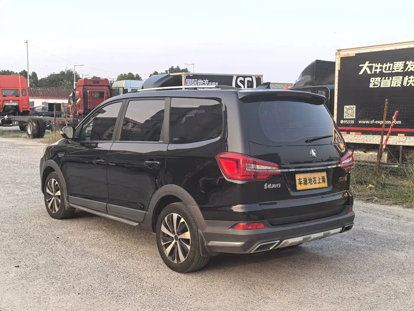 Dongfeng Fengxing Fengxing SX6 2021 2022 1.6L Manual Luxury