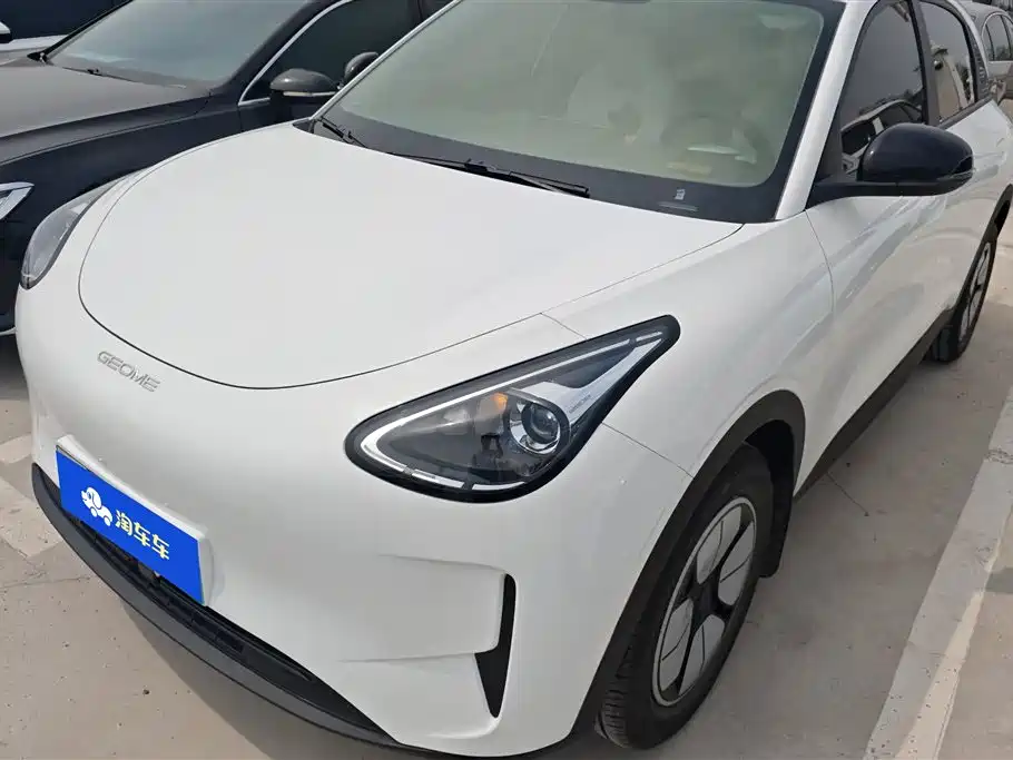 GEELY GALAXY STAR WISH