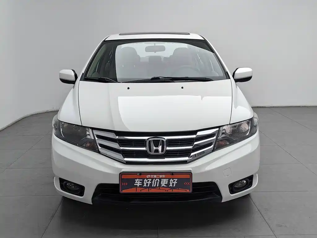 Honda City Classic 2012 2012 1.5L Manual Elite Edition
