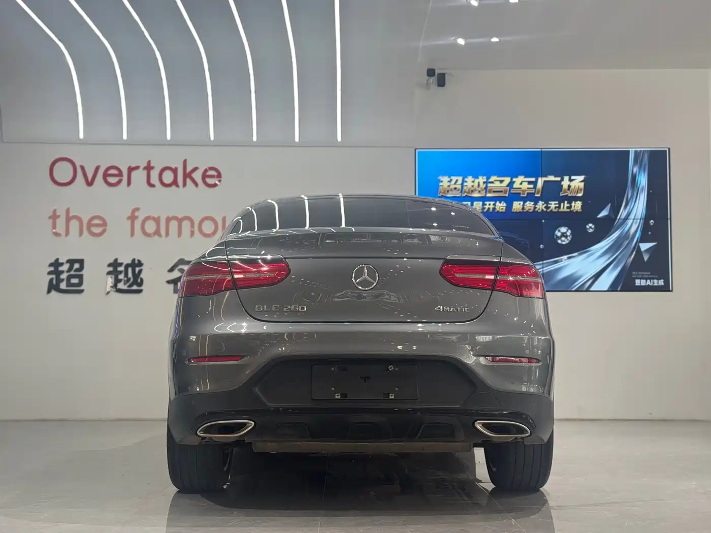 Mercedes-Benz GLC Coupe 2018 2018 GLC 260 4MATIC Coupe SUV