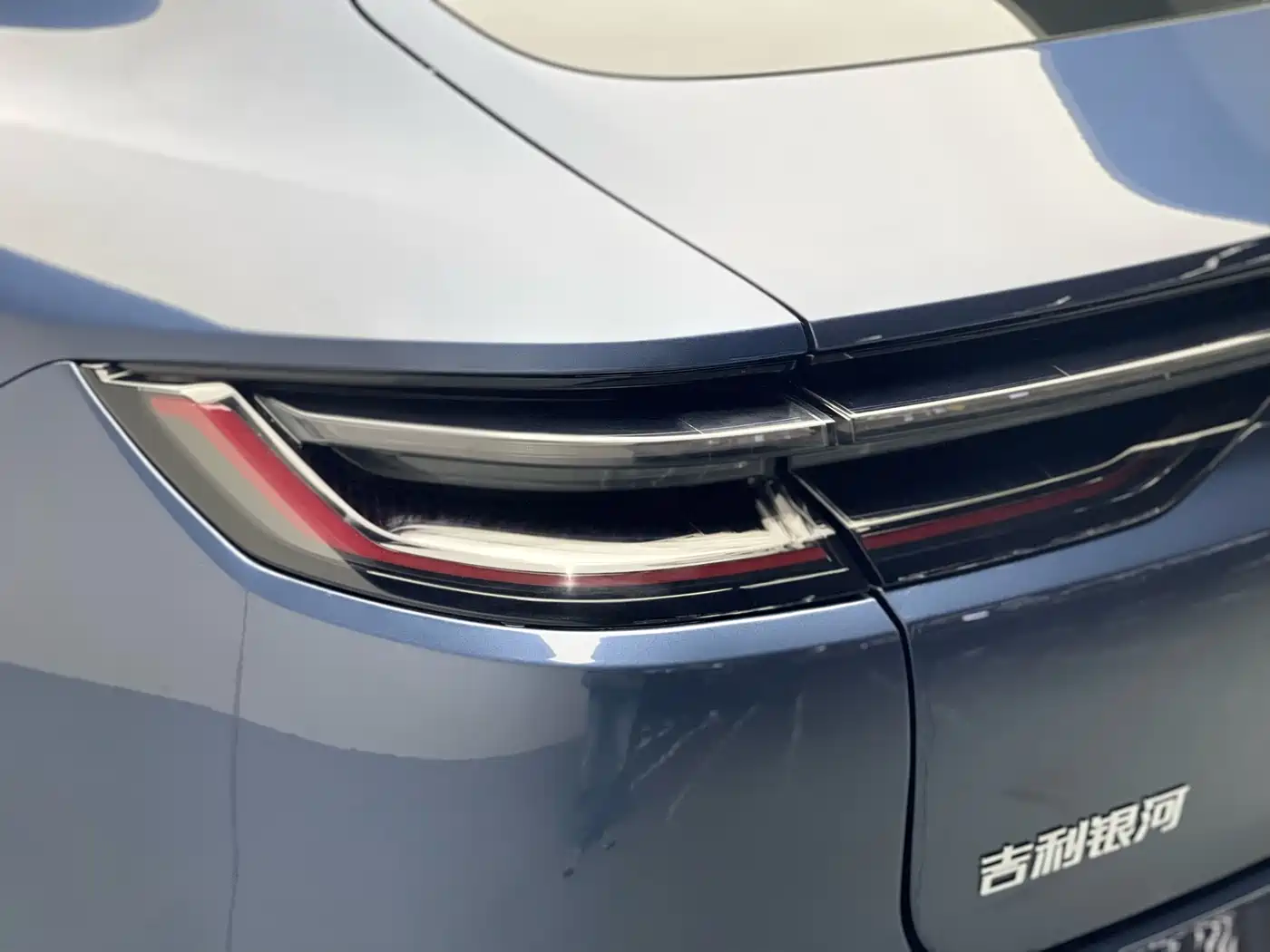 Geely Galaxy Galaxy Xingyao 8 2025 130km EM-P Starship Edition фото 14