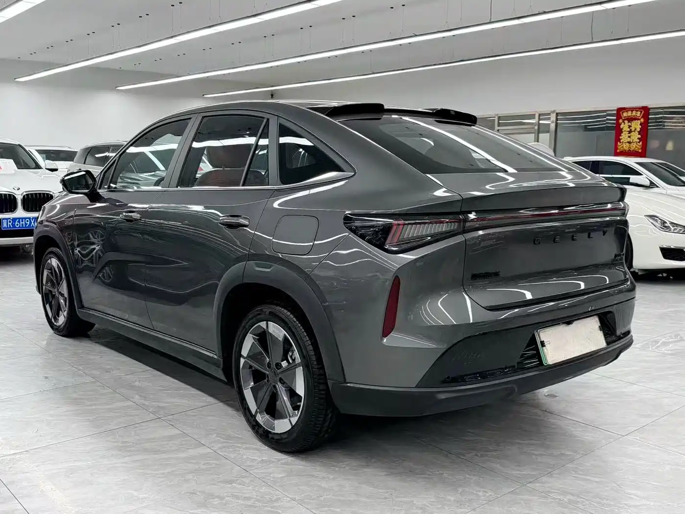 Geely Boyue REV 2026 2026 Extended Range Base Model
