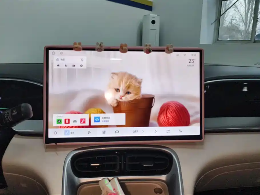 GEELY GALAXY STAR WISH