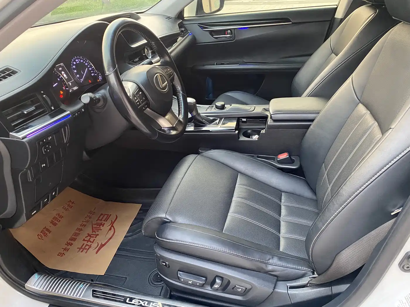 Lexus ES 2015 200 Elite Edition фото 4