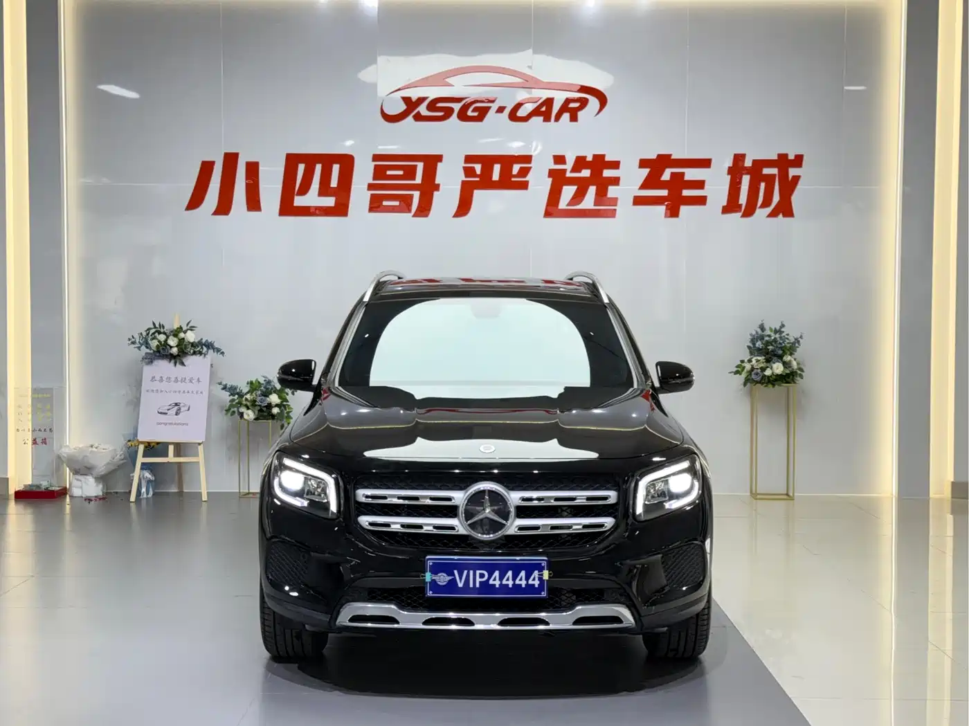 Mercedes-Benz GLB 2023 GLB 200 Dynamic фото 2