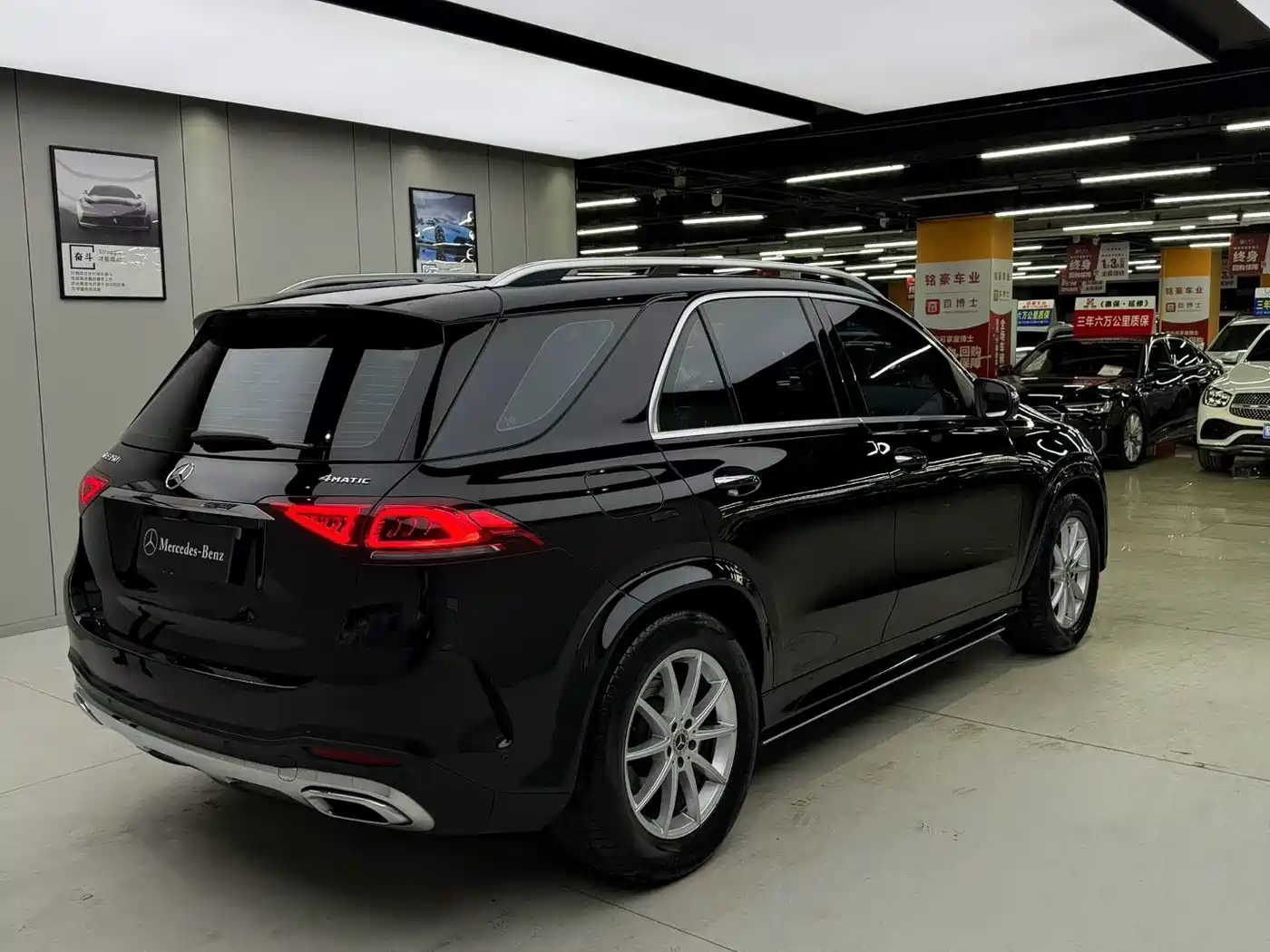 Mercedes-Benz GLE 2021 GLE 350 4MATIC Fashion фото 9