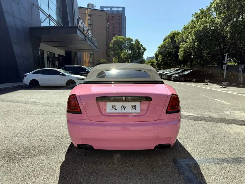 ROLLS-ROYCE YAO YING