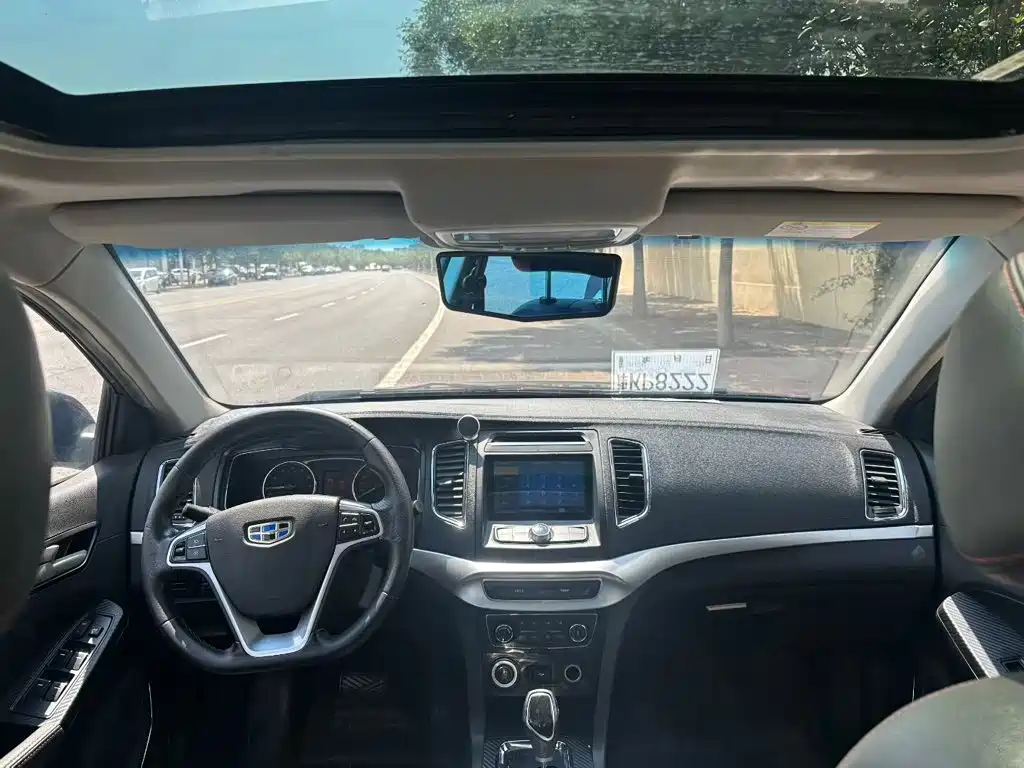 Geely Vision 2016 2017 1.5L Automatic Happiness Edition