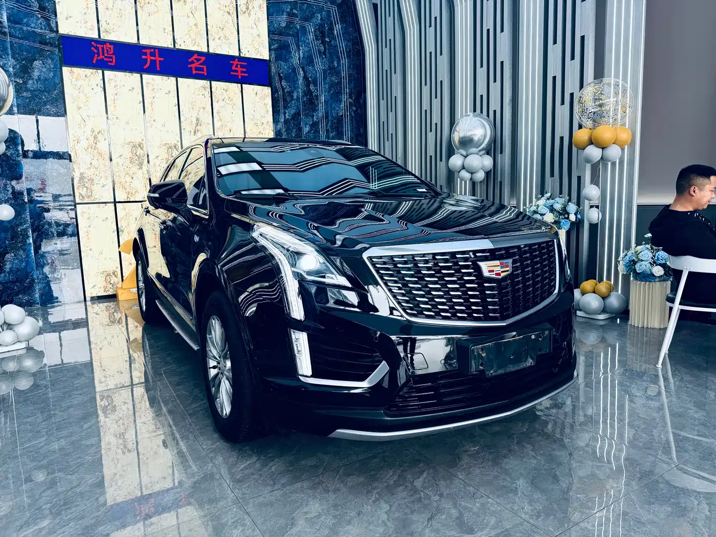 CADILLAC XT5