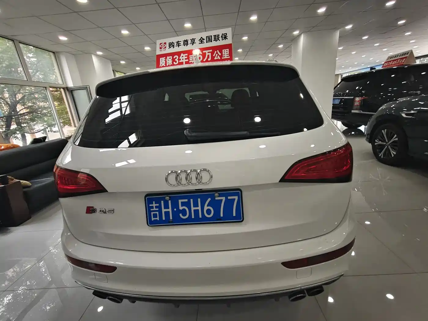 Audi SQ5 2016 2014 SQ5 3.0 TFSI quattro