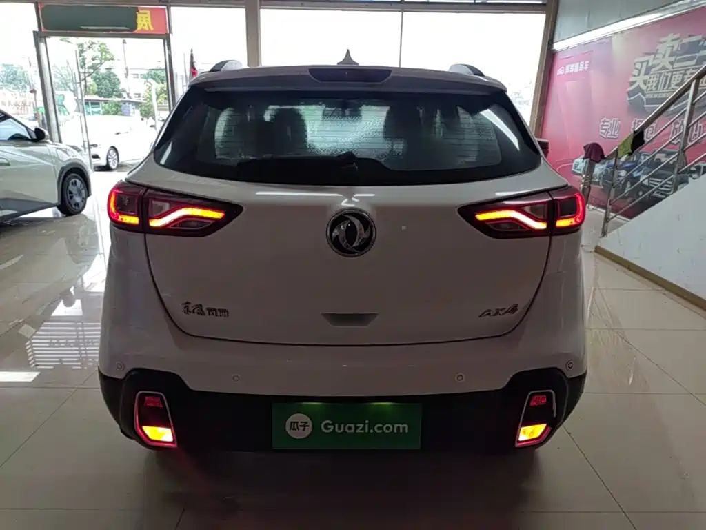 Dongfeng Aeolus Dongfeng Fengshen AX4 2018 2017 1.6L Manual Trendy