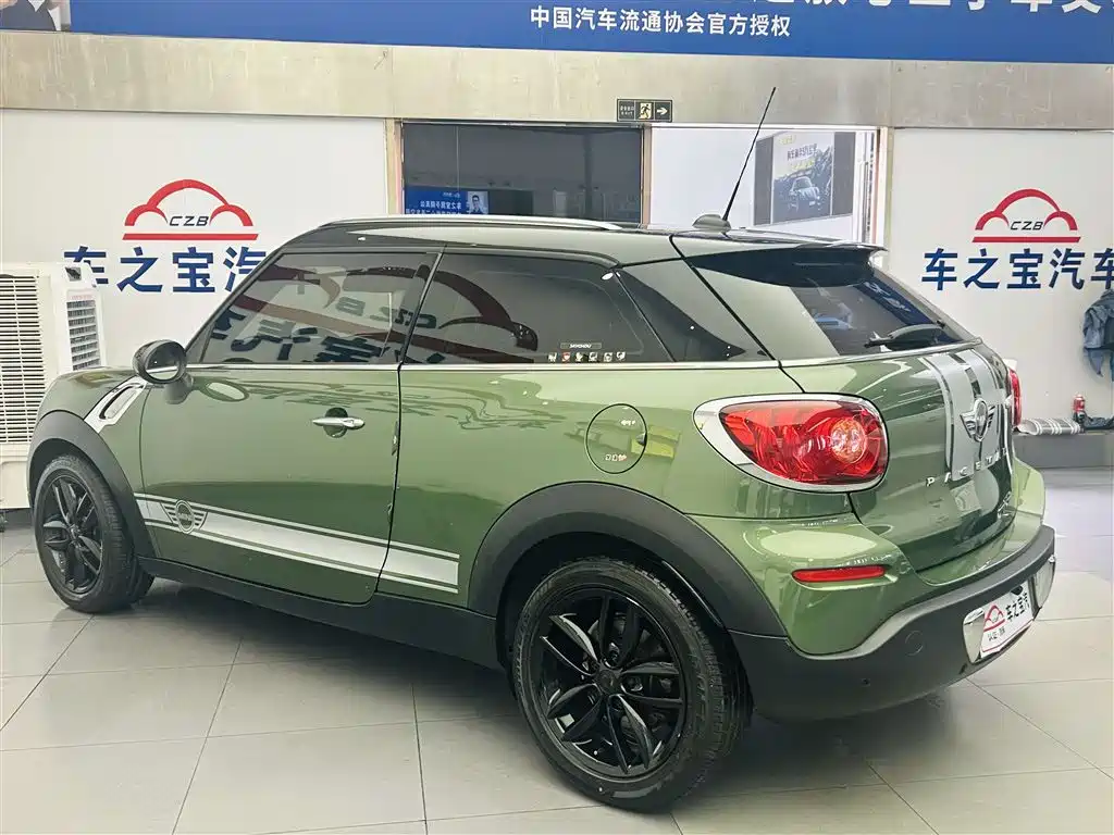 MINI Paceman 2015 2013 1.6L COOPER