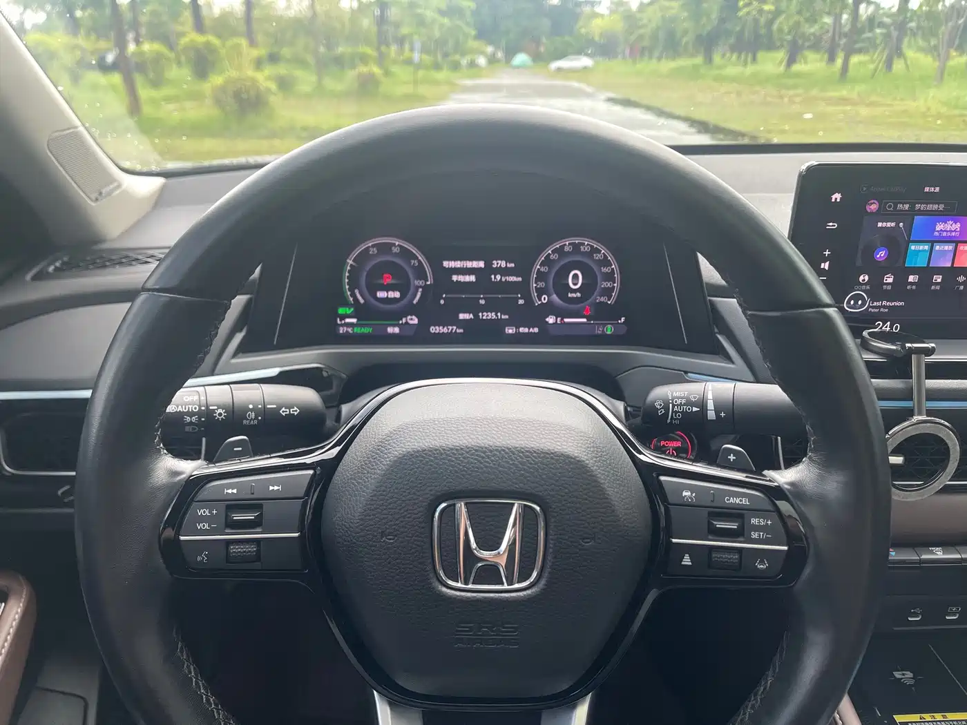 Honda Inspire Hybrid 2024 2023 e:PHEV Premium Edition