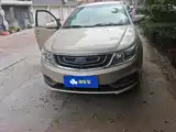 Фото 2 - Geely Vision