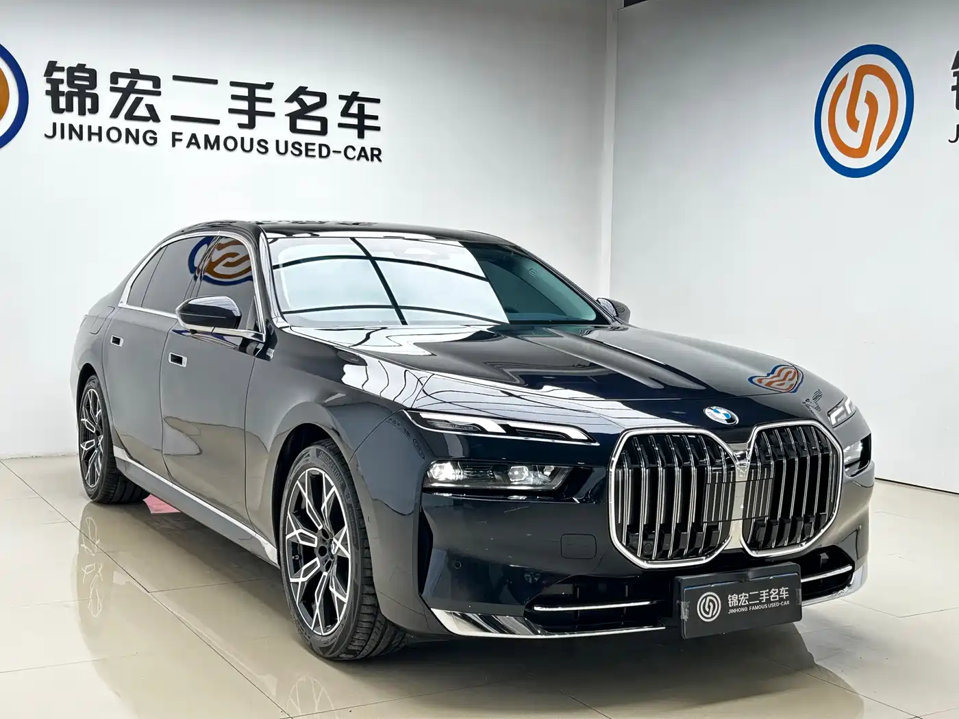 BMW 7 Series 2024 2023 Model 735Li Luxury Package