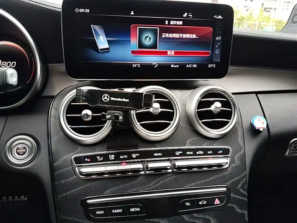 Mercedes-Benz C-Class (Import) 2021 C 260 Coupe фото 13