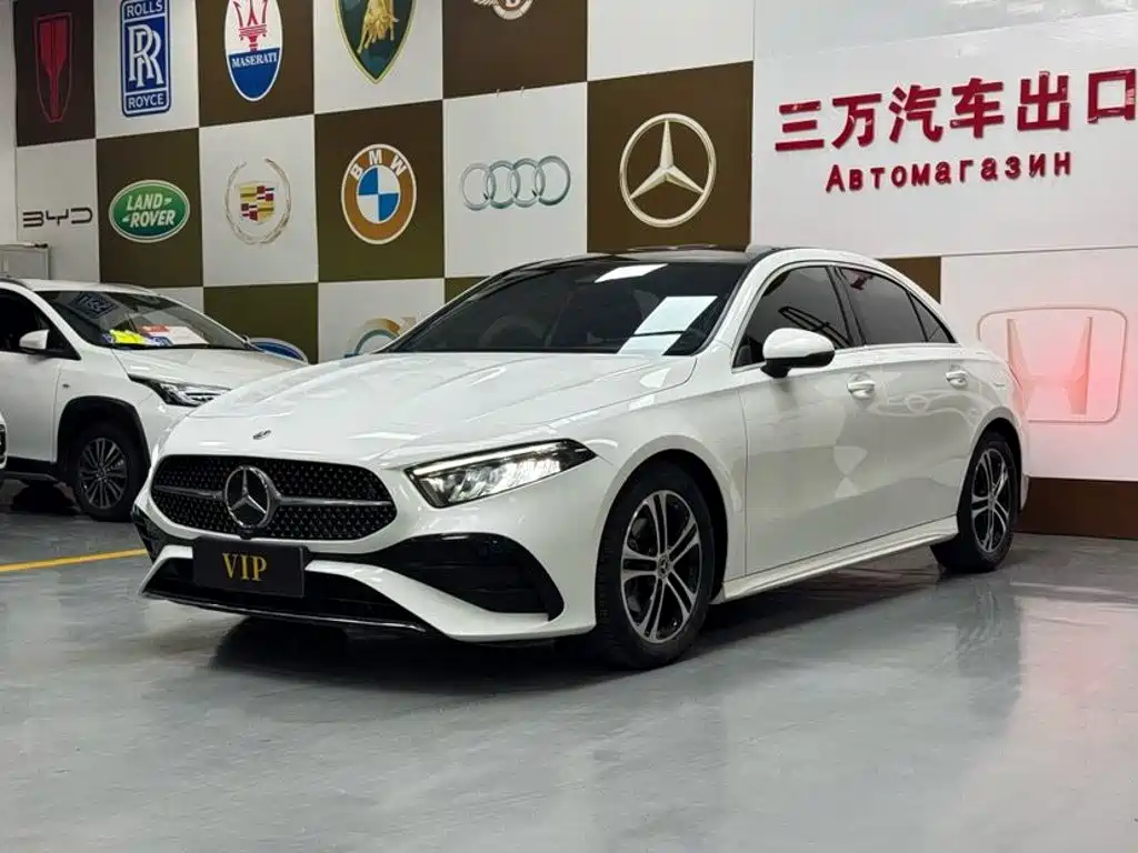 Similar car