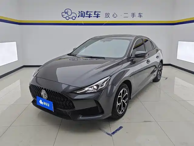 mg mg5